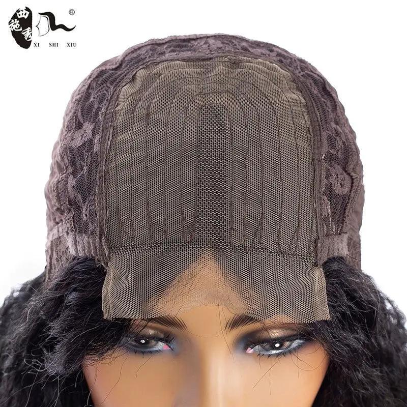 Mixed Human Hair Loose Wave Kinky Lace Wig Chic Glamour 20In