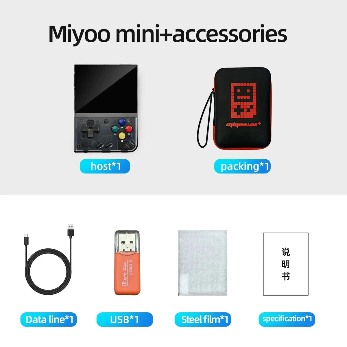 Handheld Gaming Console for Retro Gamers — product view 9