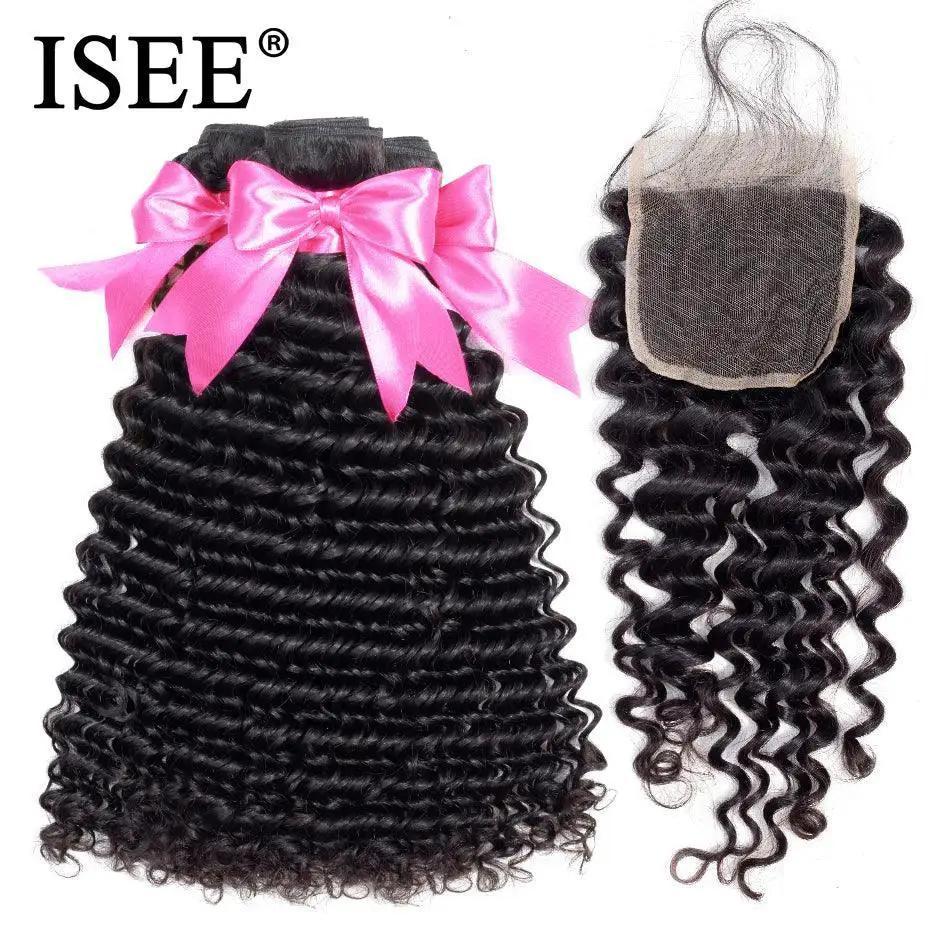 Mongolian Deep Curly Hair Set Premium Remy Bundle Pack