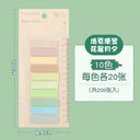 Morandi Fluorescent Index Tabs Sticky Notes for Planners
