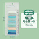 Morandi Fluorescent Index Tabs Sticky Notes for Planners