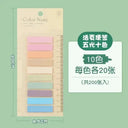Morandi Fluorescent Index Tabs Sticky Notes for Planners