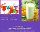 Eco Friendly Drinking Straws for Events