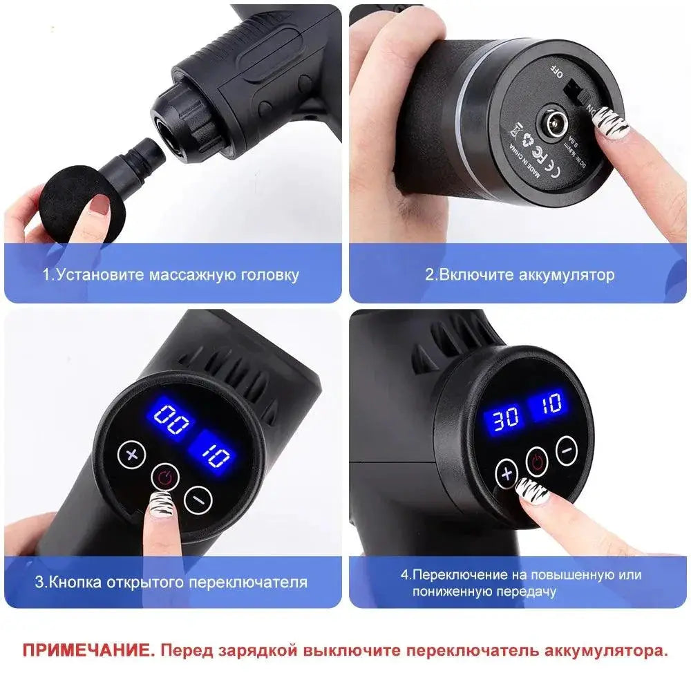 Muscle Therapy Gun Percussive Massager For Targeted Recovery