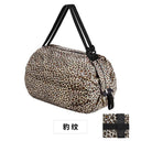 Eco Foldable Tote Bag for Women Travel