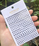 Nail Art Kit: Creative Designs for Stylish Manicures Set