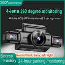 Dash Cam System for Drivers Night Vision