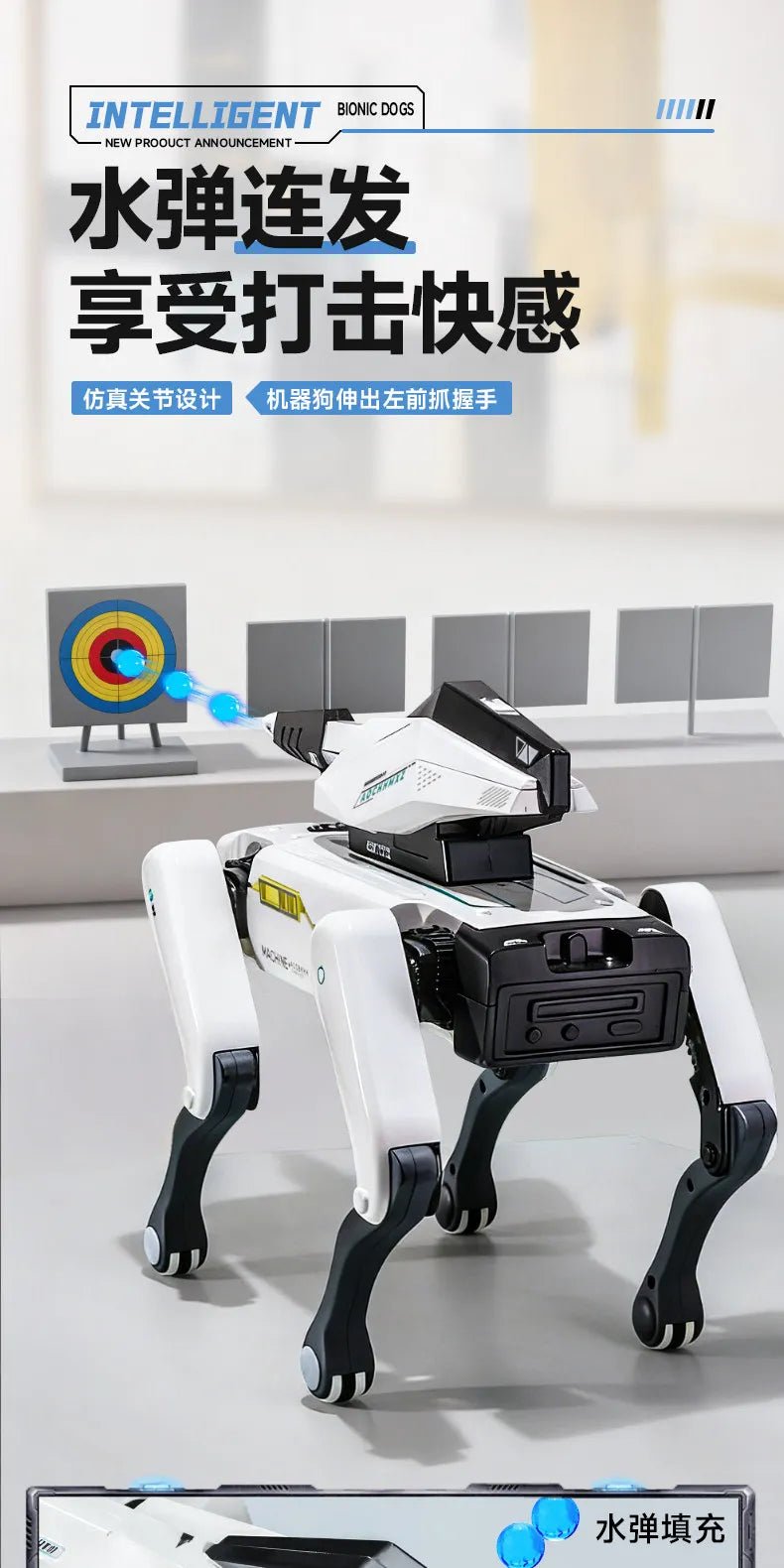 Robot Dog for Kids Interactive STEM Toy — product view 18