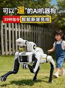 Robot Dog for Kids Interactive STEM Toy