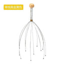 Octopus Body And Scalp Massager For Deep Stress Relief