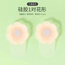 Our Lum Nipple Covers for Backless Tops