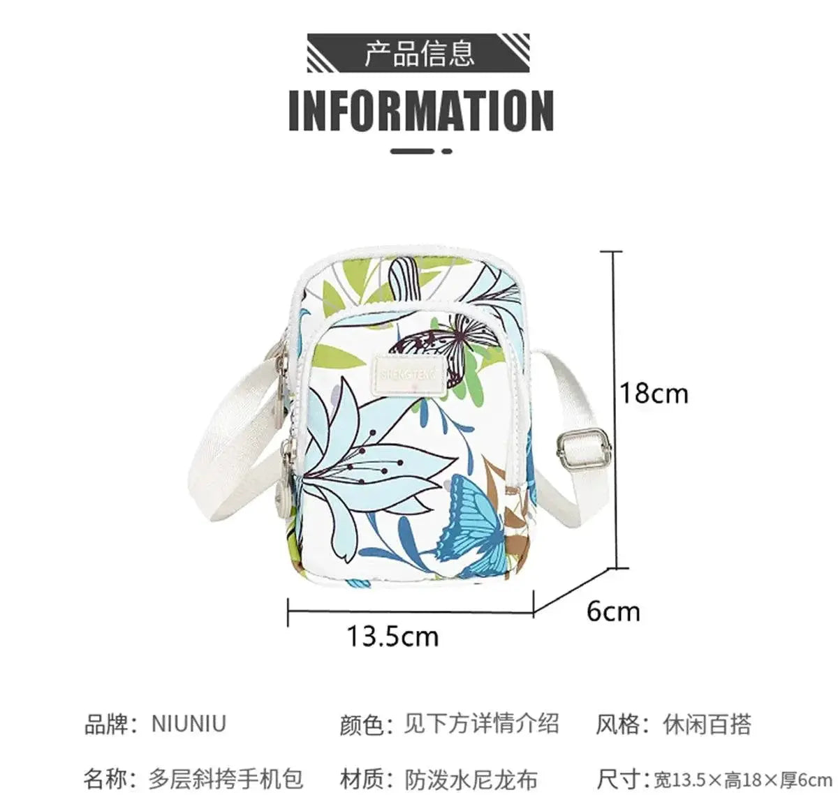 Floral Chic Crossbody Bag Trendy And Stylish For Women