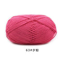 Milk Cotton Yarn Set Vibrant Ultra Soft Knitting Kit