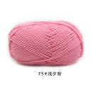 Milk Cotton Yarn Set Vibrant Ultra Soft Knitting Kit