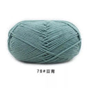 Milk Cotton Yarn Set Vibrant Ultra Soft Knitting Kit