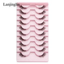 False Eyelashes for Everyday Beauty
