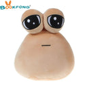 Alien Emotion Plush Toy Soft Cuddly Stuffed Animal Doll