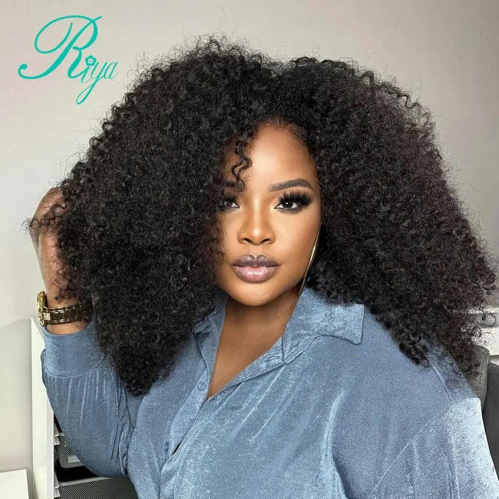 Riya Hair Clips Brazilian Curly Extensions Luxurious Charm