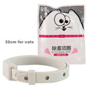 Eight Month Flea Collar for Small Pets