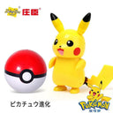 Pokemon Action Figures Gift Set For Fans