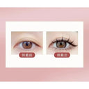 Soft Volume Eyelashes for Everyday Look