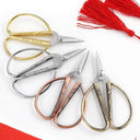 Retro Mini Stainless Sewing Scissors For Fabric Lovers