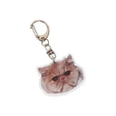 Cute Banana Cat Keychain for Memes Fans