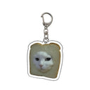 Cute Banana Cat Keychain for Memes Fans