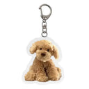 Cute Banana Cat Keychain for Memes Fans