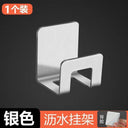 Harko Sponge Holder Stainless Steel Sink Caddy For Kitchen