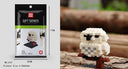 Educational Building Blocks for All Ages