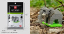 Educational Building Blocks for All Ages