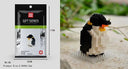 Educational Building Blocks for All Ages