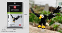Educational Building Blocks for All Ages