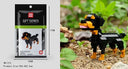 Educational Building Blocks for All Ages