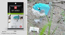 Educational Building Blocks for All Ages