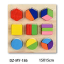 Montessori Puzzle Set for Preschool Toys