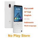 Compact Smartphone for Everyday Browsing