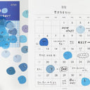 Waterproof Stickers for Scrapbookers