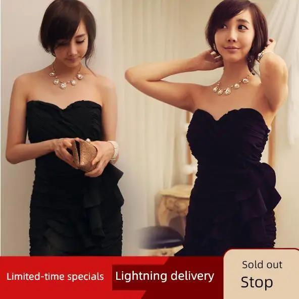 Elegant Black Tube Top Dress For Special Evening Events
