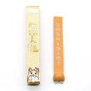 Joyful Reading Animal Bookmarks for Kids
