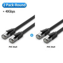 Ultra-Fast Ethernet Cable for Gamers