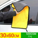 Streak-Free Cleaning Towel for Cars