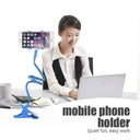 Hands-Free Phone Holder for Bed and Desk