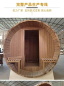 Outdoor Sauna Retreat Wooden Steam Room For Four To Six