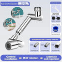 Rotating Metal Faucet Aerator 1440 Degrees Water Saver