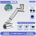 Rotating Metal Faucet Aerator 1440 Degrees Water Saver