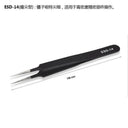 Stainless Steel Fine Pointed Tweezers For Soldering