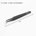 Stainless Steel Fine Pointed Tweezers For Soldering