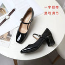 All-Day Comfort Mary Jane Shoes Women